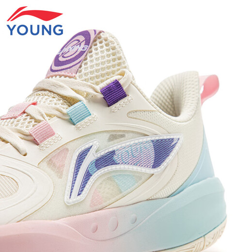 Li Ning children's shoes children's basketball shoes boys and girls light energy pre flash card rebound sports shoes 36YKBU046-15