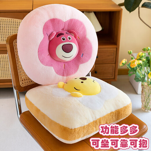 Disney Plux Lunch Pillow Doll Doll Doll Birthday Gift Fomen Toy Story Story Strawberry Bear Pillow Cushion
