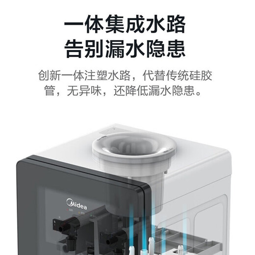 美的（Midea）饮水机【价保618】国家补贴 家用桶装水立式加热饮水器 客厅办公 桶装水烧水器不锈钢内胆快速加热 银色 温热型 YR1518S-X