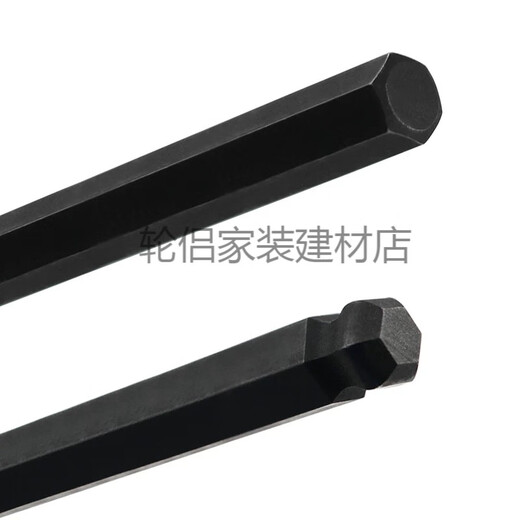 
Honganze American BONDHUS BONDHUS T-shaped Allen Wrench Special Hexagon Screwdriver T-handle 6-angle Wrench 8X152mm 15272