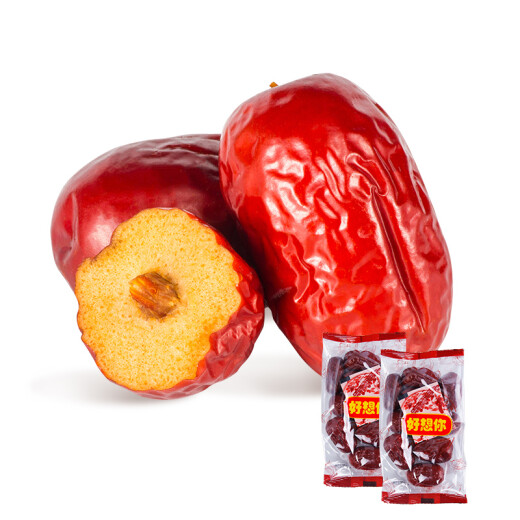 Te extraño mucho. Fechas doradas y fechas especiales de gris 1050g/bolsa. Fechas rojas secas y bocadillos de frutas. Sopa de Xinjiang y regalos instantáneos.