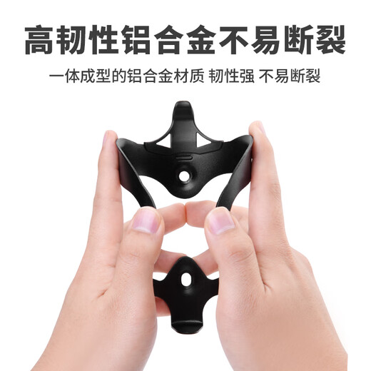 Captain Tas Bicycle Water Bottle Rack Aluminum Alloy Water Bottle Rack Road Mountain Bike Water Cup Rack Cycling Outdoor Cycling Equipment Accessories Black