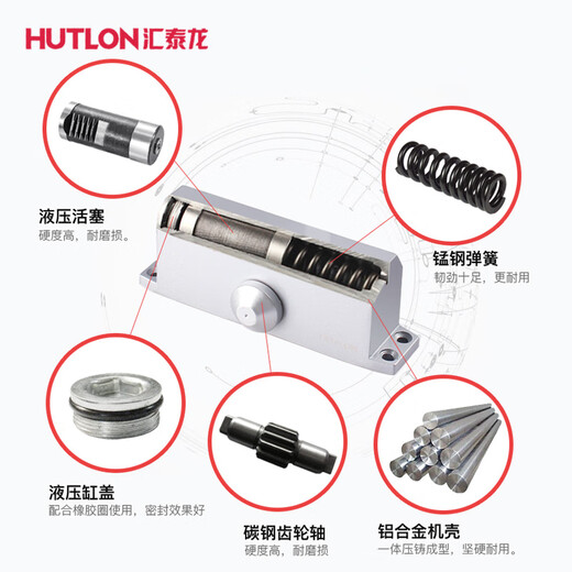 CLCEY隐形暗藏闭门器自动家用液压缓冲关门器90-180度可定位3523 GZ-35 GZ-3523[定位/不定位/可转换]