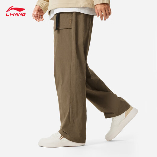 李宁（LI-NING）防泼水运动长裤男子夏季新款透气复古宽松阔腿工装裤运动裤子 柚木棕-3 2XL
