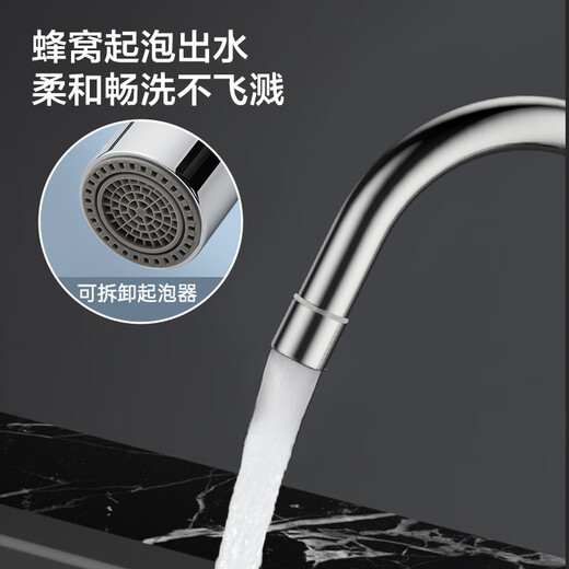 
JOMOO kitchen sink large single tank SUS304 stainless steel brushed washing basin dishwasher 675*435mm+classic faucet
