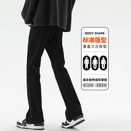 Джинсы Playboy Men's Slim-Fit и модный универсальный черная летняя атмосфера Американская главная улица брюки весна и осенние микро-ткани 9901 Black Micro-Tip L [125-140Jin [Jin равняется 0,5 кг]]]