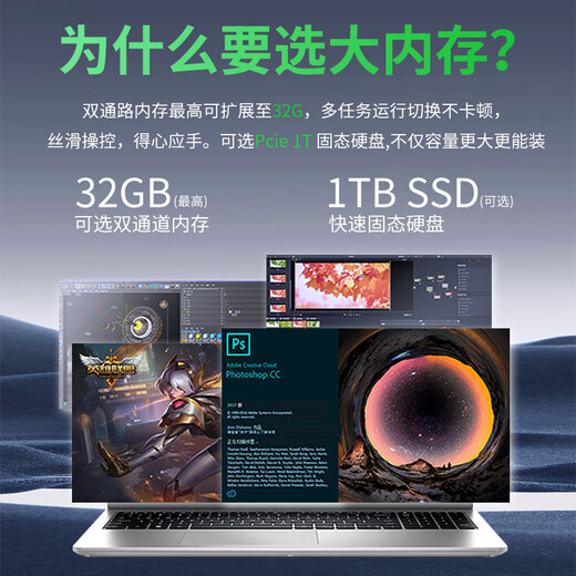 
Dell Pro Lingyue 15 large screen thin and light laptop 3530 15.6-inch 13-generation ultrabook student portable office gaming laptop 15Pro flagship [13-generation Core i7 120Hz high refresh screen] 32G memory/1TB high-speed solid state [flagship custom version]