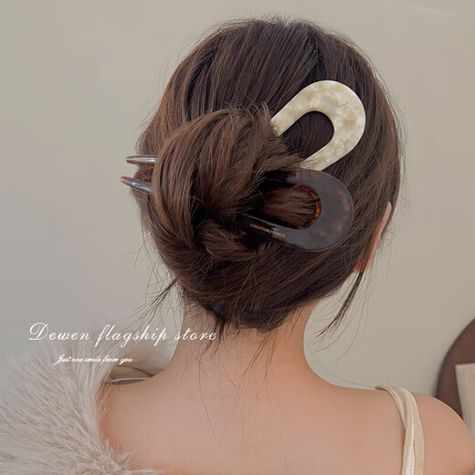 Toutu sticker U-shaped hairpin U-shaped hairpin women's hairpin high-end simple hair twist artifact ancient style SN0009 Haoran 2 pieces (99 Miss Sister's Choice)