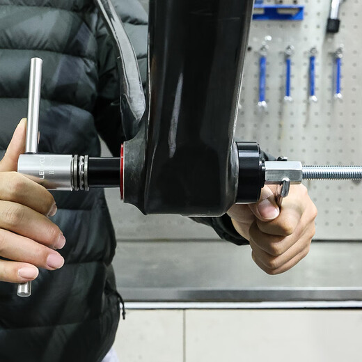 LeBycle press-in central shaft static disassembly tool mountain road bicycle installation and disassembly BB86PF30 maintenance universal