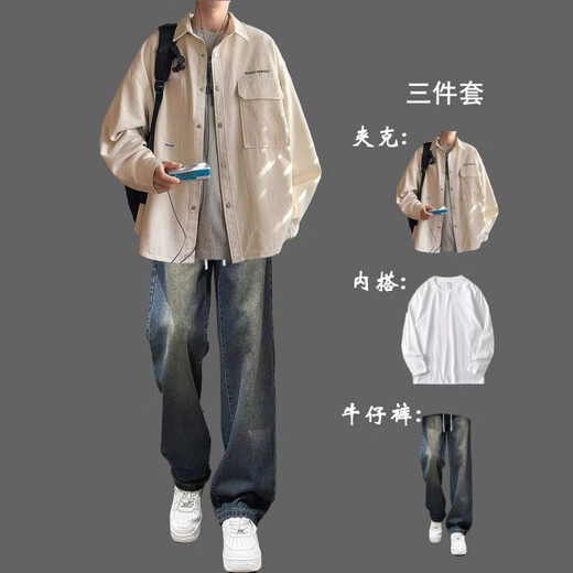 An Chuxia spring and autumn new long-sleeved shirt men's casual suit loose work shirt trendy boys' clothes three-piece set white shirt + white long sleeve + jeans blue three pieces XL high quality recommended 125-140 Jin Jin equals 0.5 kg
