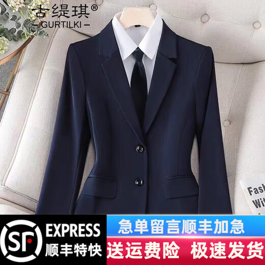 Gu Tiqi professional suit suit female hotel manager work clothes spring and autumn professional wear women's suit formal women's suit jacket black suit + pants + shirt XL