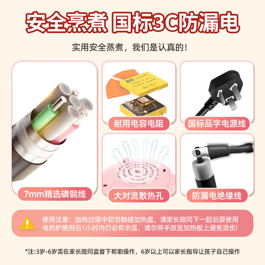 Juego de alimentos Real Cooking Mini Kitchen REAL Cocina Cooking Se puede comer con Family Girl Birthday Gift 7-14 Niños Regalo de año nuevo