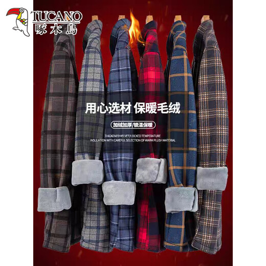 Holzspecker plus Fleece verdickte warme langärmelte Hemd für Herbst- und Winter-Hemd für Herren und Winter.