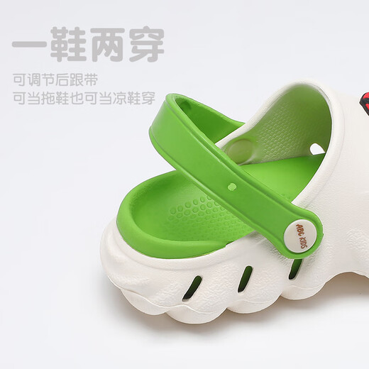 ABC KIDS children's clogs boys cartoon Nezha sandals girls baby outdoor sandals men 8623 light gray 40-41