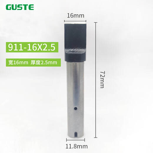 911G fully automatic soldering machine soldering iron tip USB robot drag soldering Luotiezui DV1 tip flat head soldering wire 911-16X2.5