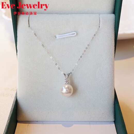 Pearl necklace 18k gold natural freshwater pendant single 18K gold exquisite white gold pearl pendant with K gold chain 10-11mmx45cm