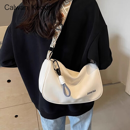 CALWAN KEODH crossbody bag women's bag 2025 new spring and summer commuting pillow shoulder bag casual canvas bag travel sports bag [white] niche high appearance simple large capacity practical and heart-warming girl girlfriend