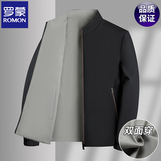 罗蒙双面穿男士商务休闲夹克春秋季新款工装上衣服时尚百搭行政外套男 蓝色【立领】 L (175) 【120-140斤】