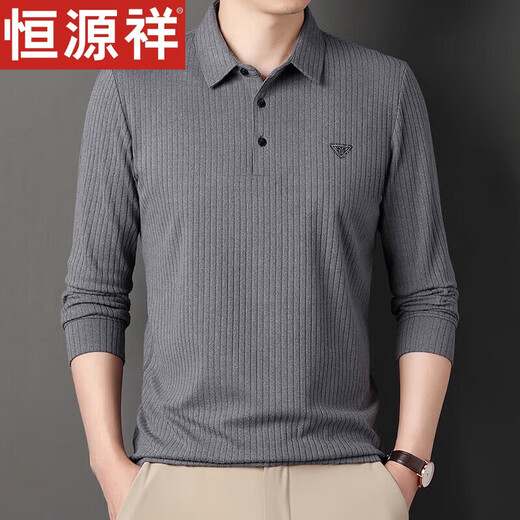 恒源祥翻领长袖T恤男士纯棉POLO打底衫春秋款中年宽松休闲爸爸装上衣 蓝色 SY679 S 165/84A