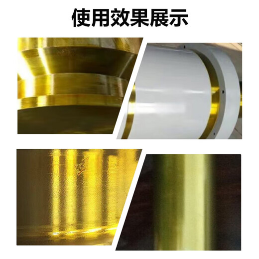 金属快干硬膜防锈油金黄色模具防锈剂防氧化两年防锈速干防腐Q1SN6173 18升金黄色