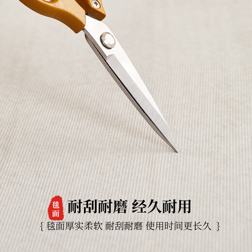 Zoci Golden Eingangstür Bodenmatte Feng Shui Eingangstür Eingang Haushaltsstrumpf, schmutzige und schmutzige schuhfreie Fußmatte kann angepasst werden.