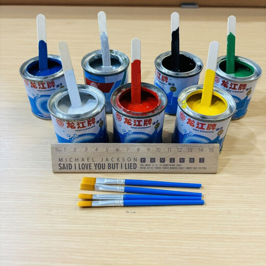 FANCYCHIC Brand Big Red Black Green Small Can 04 Medium Paint Text Complementary Color Drawing Paint Shiny Oil Order Free Paint Brush Red-Bottle (90g)