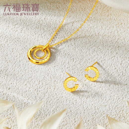 Lukfook Jewelry Gold Stud Ring-Shaped Pure Gold Geometric Earrings Price EFGTBE0003 Approximately 2.09 grams