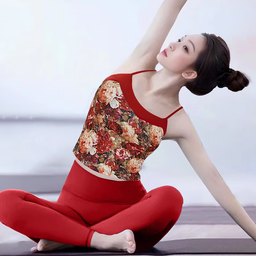 Double Show Printed Yoga Wear Vest Women's New National Style Beautiful Bra Strap Pad Pilates Red Sports Bra Fitness Bra Floral Top + Burgundy Pants Set L (110-120)