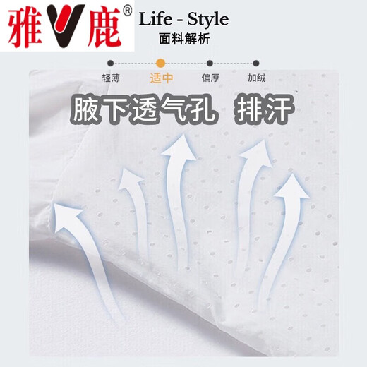 Yalu sun protection clothes men's sun protection fishing jacket skin jacket summer ice silk quick dry men's casual and fashionable thin jacket 917 sky blue [high quality] XL [115-130Jin [Jin equals 0.5 kg]]
