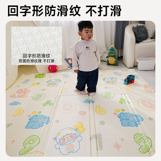 Smiley bear baby crawling pad xpe thickened 0 formaldehyde folded thickened baby crawling pad children's home non-toxic and odorless floor mat Magical unicorn * cute pet number [foldable - double-sided XPE] 200*180cm* thickness 2.0cm