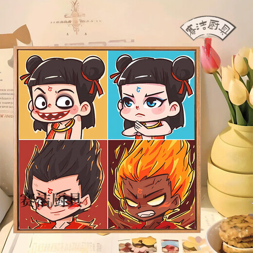 Nezha 2: The Demon Child’s Sea Official Périphérique Q Version Digital Painting Oil Painting Diy Ao Bing Cartoon Animation 2025 Paindre d'huile Nezha J1047 20 * 20cm Bois massif Inner Cadre Clear Drawing 0 Basics