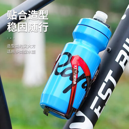 Xianxiang suitable for Decathlon road bicycle lightweight water bottle holder rc100/spread500/900 accessories collection Orange Creative V Food Grade 550ML-None