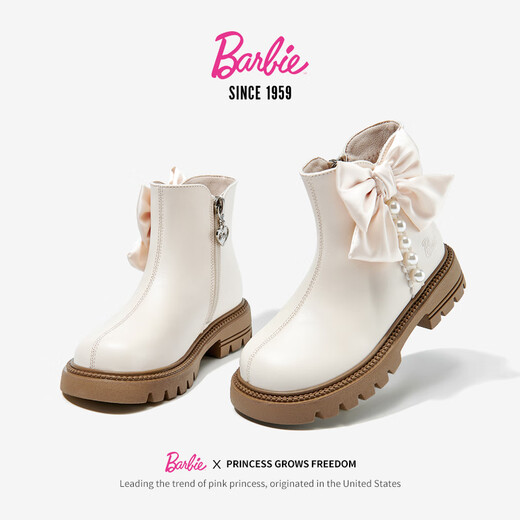 Barbie Girls' Boots Autumn and Winter Plus Velvet Leather Boots Children's Short Boots Girls Crystal Shoes Short Martin Boots DA6678 White 35