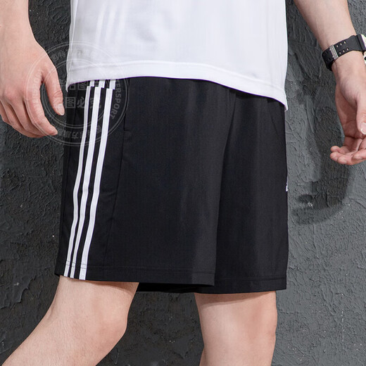 Adidas Shorts Pantalon Men's New Style Fitness Training tissé à séchage rapide Breoutable Pantalon décontracté Sports Sports IC1484 M (175 / 80A)