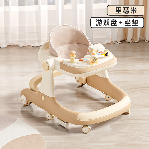 Mu yunyao Deutsch Walker 2025 Neues Baby Anti-O-Leg-Anti-Rolling 6 bis 18 Monate Multifunktionsstart Stepper Car Risermi-Deluxe-Version [Essschild + Musikspielzeug]