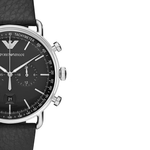 Armaniai Regardez le niche pour hommes Belt Men's Casual Fashion Simple Trendy Valentine's Holiday Gift Ar11143