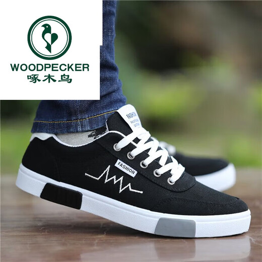 Woodpecker Old Pékin Chaussures en tissu pour hommes en automne chaussures de toile respirante usure et polyvalente semelle douce et confortable Chaussures à tendance décontractée pour hommes 6636 Gray 39 245