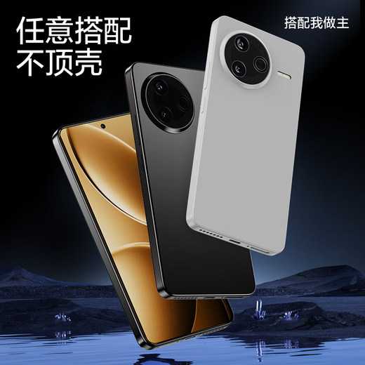 Flash Magic second unlock pattern-free film, suitable for Redmi k80/K80pro tempered film, Redmi k80 mobile phone film, Redmi explosion-proof anti-fingerprint all-glass ultra-clear and high-transparent mobile phone film enhanced version | upgraded explosion-proof and anti-fingerprint 2 pieces + artifact Redmi K80/K80pro cannot be unlocked and returned