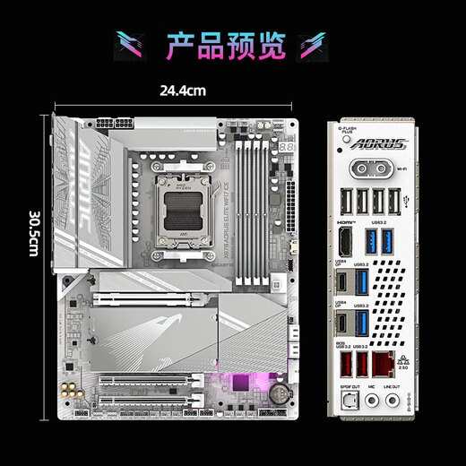 
GIGABYTE Mini Ice Sculpture X870I AORUS PRO ICE motherboard DDR5 ITX mini small motherboard ITX motherboard supports AMD CPU AM5 9900X/9700X Mini Ice Sculpture X870I AORUS PRO