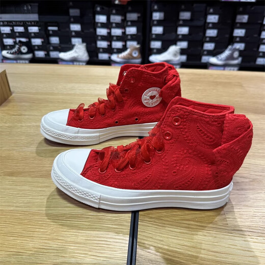 Converse 1970er Männer und Frauen High Top Casual Sneakers A11967CA11966C Weiß A11967C 36 Größe 36/M3.5 22,5 cm