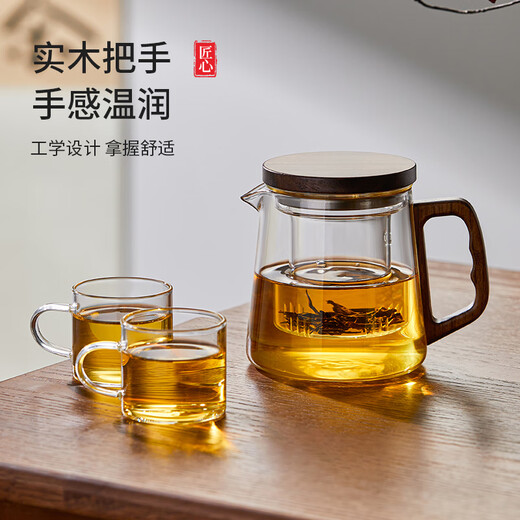 YIHUTEA glass tea set teapot tea water separation household high-end teapot tea tray office tea kung fu tea cup thickened glass wooden handle teapot