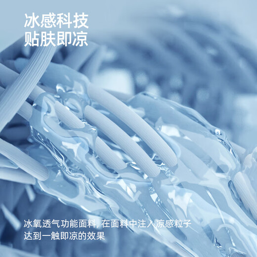 Couple Ice Sun Protection Clothing for Men UPF100+ Original Thin Outdoor Sports Skin Fishing Clothes with Brim 7030 Men's Light Gray 2XL