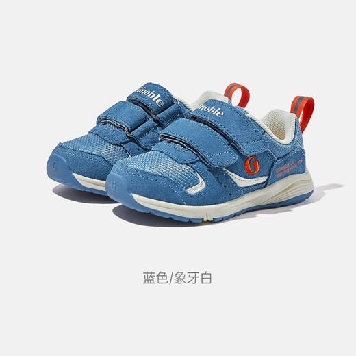 Jinopu toddler shoes for children 23 autumn 18 months-5 years old functional shoes spring and autumn baby shoes TXG1187 blue/ivory white 21 130mm suitable for foot length 130-135mm