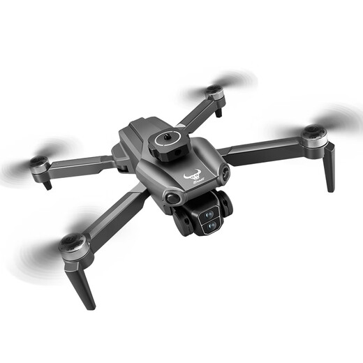 Beast Drone SG109Pro mit Bildschirm Fernbedienung der Luftfotografie High Definition Fernbedienung Flugzeug Flugzeug Quadcopter bürstenloser Kinder -Spielzeug Geschenkdrohne Einstiegsblatt Bildschirm Fernbedienung Edition/HD -Luftfotografie/bürstenloser Motor Double Electric Version [Accessoires Pack + Storage Pack + kostenlose Erneuerung]