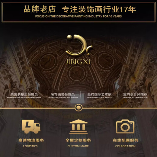 城篇现代轻奢客厅装饰画抽象极简风沙发背景墙叠加挂画高级感卧室壁画 T12155 80*30+80*20（叠加总长110） 纹理面+ps黑框