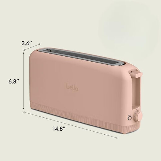BELLA 2-slice multi-function toaster, 6-level baking color, anti-pinch bread, 900W