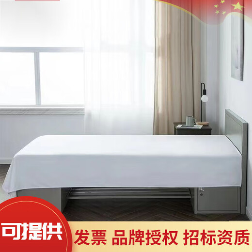 Jihua special training can be invoiced fire-fighting quilt flame blue hot melt quilt student dormitory bed sheet quilt cover pillow case white mattress 0.9*2m white mattress