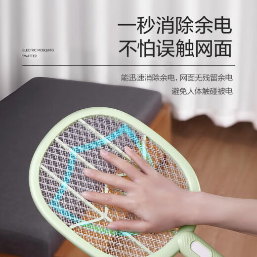 Kangming Electric Mosquito Swat Home Rechargeable Powerful Mosquito Swat Two-in-One Mosquito Repellent Artifact KM-3882A Lithium Battery