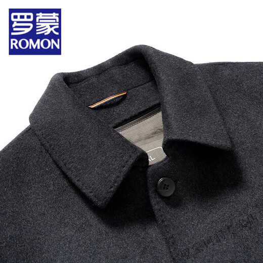 罗蒙（ROMON）新款羊毛毛呢大衣男冬季加厚保暖内胆可拆卸羽绒上衣羊毛外套男 藏青色 M