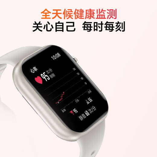 Honor personally selected ROSSINI smartwatch 2i Magic Night Black 1.85-inch AMOLED large screen Bluetooth calling All-weather health monitoring